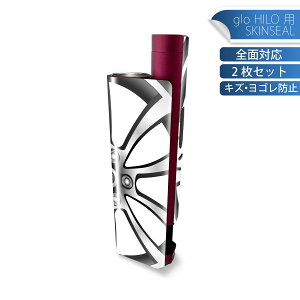 glo HILO plus p fUCXLV[ S 2ZbgtZbg Jo[ P[X ی XebJ[ fR ANZT[ XebJ[ یV[ iĔV[g 002810 ԁ@CXg