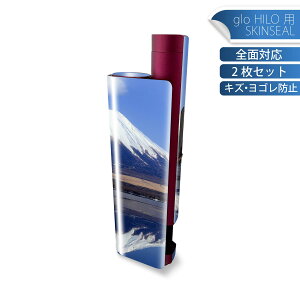 glo HILO plus p fUCXLV[ S 2ZbgtZbg Jo[ P[X ی XebJ[ fR ANZT[ XebJ[ یV[ iĔV[g 002812 iF@i@ʐ^