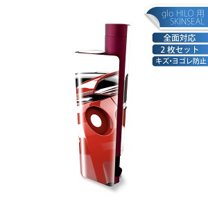 glo HILO plus p fUCXLV[ S 2ZbgtZbg Jo[ P[X ی XebJ[ fR ANZT[ XebJ[ یV[ iĔV[g 002827 ԁ@ʐ^