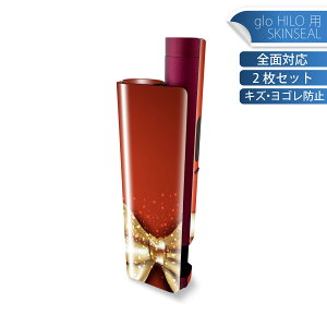 glo HILO plus ��p �f�U�C���X�L���V�[�� �S�� 2���Z�b�g�t���Z�b�g �J�o�[ �P�[�X �ی� �X�e�b�J�[ �f�R �A�N�Z�T���[ �X�e�b�J�[ �ی�V�[�� ���i���Ĕ������V�[�g 002837 ���{���@�ԁ@��