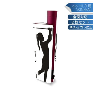 glo HILO plus ��p �f�U�C���X�L���V�[�� �S�� 2���Z�b�g�t���Z�b�g �J�o�[ �P�[�X �ی� �X�e�b�J�[ �f�R �A�N�Z�T���[ �X�e�b�J�[ �ی�V�[�� ���i���Ĕ������V�[�g 002865 �X�|�[�c�@�l���@�p