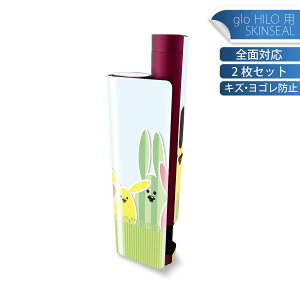 glo HILO plus p fUCXLV[ S 2ZbgtZbg Jo[ P[X ی XebJ[ fR ANZT[ XebJ[ یV[ iĔV[g 002868 @@J