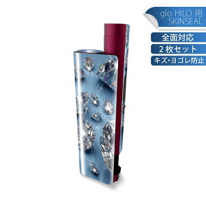 glo HILO plus ��p �f�U�C���X�L���V�[�� �S�� 2���Z�b�g�t���Z�b�g �J�o�[ �P�[�X �ی� �X�e�b�J�[ �f�R �A�N�Z�T���[ �X�e�b�J�[ �ی�V�[�� ���i���Ĕ������V�[�g 002878 ��΁@�ʐ^