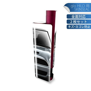 glo HILO plus p fUCXLV[ S 2ZbgtZbg Jo[ P[X ی XebJ[ fR ANZT[ XebJ[ یV[ iĔV[g 002893 ԁ@ʐ^