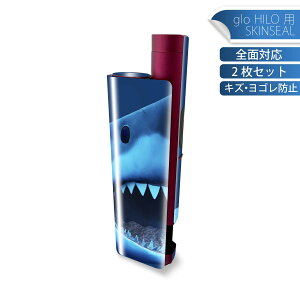 glo HILO plus p fUCXLV[ S 2ZbgtZbg Jo[ P[X ی XebJ[ fR ANZT[ XebJ[ یV[ iĔV[g 002902 @C@CXg