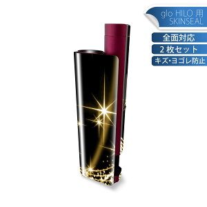 glo HILO plus p fUCXLV[ S 2ZbgtZbg Jo[ P[X ی XebJ[ fR ANZT[ XebJ[ یV[ iĔV[g 002944 Vv@@