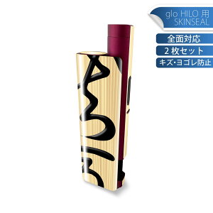 glo HILO plus p fUCXLV[ S 2ZbgtZbg Jo[ P[X ی XebJ[ fR ANZT[ XebJ[ یV[ iĔV[g 003027 @