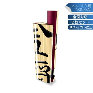 glo HILO plus p fUCXLV[ S 2ZbgtZbg Jo[ P[X ی XebJ[ fR ANZT[ XebJ[ یV[ iĔV[g 003029 @