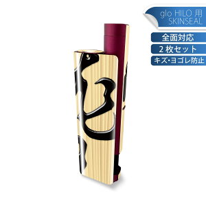 glo HILO plus p fUCXLV[ S 2ZbgtZbg Jo[ P[X ی XebJ[ fR ANZT[ XebJ[ یV[ iĔV[g 003034 @