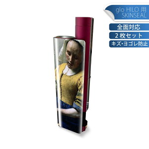 glo HILO plus p fUCXLV[ S 2ZbgtZbg Jo[ P[X ی XebJ[ fR ANZT[ XebJ[ یV[ iĔV[g 003175 l@G@CX