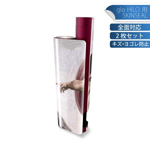 glo HILO plus p fUCXLV[ S 2ZbgtZbg Jo[ P[X ی XebJ[ fR ANZT[ XebJ[ یV[ iĔV[g 003176 l@G@CX