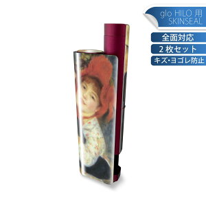 glo HILO plus p fUCXLV[ S 2ZbgtZbg Jo[ P[X ی XebJ[ fR ANZT[ XebJ[ یV[ iĔV[g 003185 l@G@CX