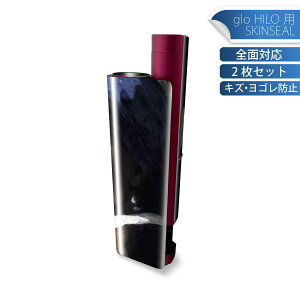 glo HILO plus p fUCXLV[ S 2ZbgtZbg Jo[ P[X ی XebJ[ fR ANZT[ XebJ[ یV[ iĔV[g 003190 l@G@CX