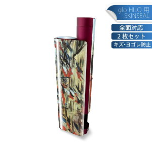 glo HILO plus p fUCXLV[ S 2ZbgtZbg Jo[ P[X ی XebJ[ fR ANZT[ XebJ[ یV[ iĔV[g 003205 O@G@CX