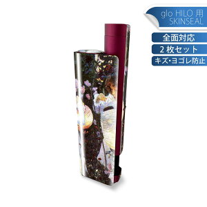 glo HILO plus p fUCXLV[ S 2ZbgtZbg Jo[ P[X ی XebJ[ fR ANZT[ XebJ[ یV[ iĔV[g 003208 l@G@CX