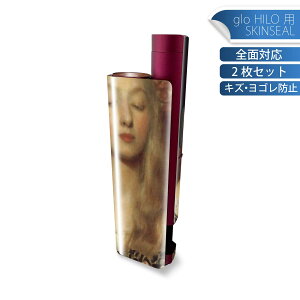 glo HILO plus p fUCXLV[ S 2ZbgtZbg Jo[ P[X ی XebJ[ fR ANZT[ XebJ[ یV[ iĔV[g 003209 l@G@CX