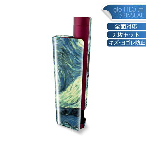 glo HILO plus p fUCXLV[ S 2ZbgtZbg Jo[ P[X ی XebJ[ fR ANZT[ XebJ[ یV[ iĔV[g 003221 iF@i@G@