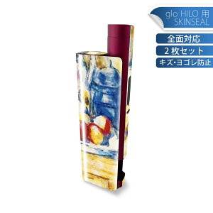 glo HILO plus p fUCXLV[ S 2ZbgtZbg Jo[ P[X ی XebJ[ fR ANZT[ XebJ[ یV[ iĔV[g 003230 ʕ@G@CX