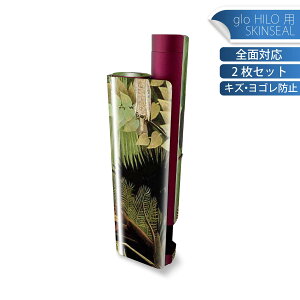 glo HILO plus p fUCXLV[ S 2ZbgtZbg Jo[ P[X ی XebJ[ fR ANZT[ XebJ[ یV[ iĔV[g 003244 @G@CX