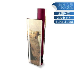 glo HILO plus p fUCXLV[ S 2ZbgtZbg Jo[ P[X ی XebJ[ fR ANZT[ XebJ[ یV[ iĔV[g 003249 O@G@CX