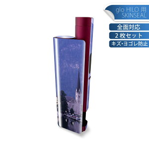 glo HILO plus p fUCXLV[ S 2ZbgtZbg Jo[ P[X ی XebJ[ fR ANZT[ XebJ[ یV[ iĔV[g 003261 O@ʐ^@iF@