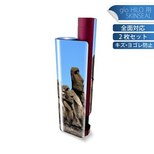 glo HILO plus ��p �f�U�C���X�L���V�[�� �S�� 2���Z�b�g�t���Z�b�g �J�o�[ �P�[�X �ی� �X�e�b�J�[ �f�R �A�N�Z�T���[ �X�e�b�J�[ �ی�V�[�� ���i���Ĕ������V�[�g 003284 �O���@�ʐ^�@�i�F�@