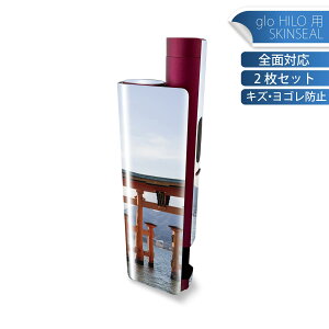 glo HILO plus p fUCXLV[ S 2ZbgtZbg Jo[ P[X ی XebJ[ fR ANZT[ XebJ[ یV[ iĔV[g 003288 ʐ^@iF@i