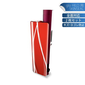 glo HILO plus ��p �f�U�C���X�L���V�[�� �S�� 2���Z�b�g�t���Z�b�g �J�o�[ �P�[�X �ی� �X�e�b�J�[ �f�R �A�N�Z�T���[ �X�e�b�J�[ �ی�V�[�� ���i���Ĕ������V�[�g 003385 �V���v���@�ԁ@��