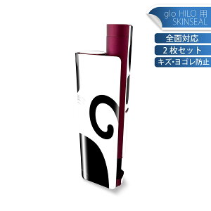 glo HILO plus p fUCXLV[ S 2ZbgtZbg Jo[ P[X ی XebJ[ fR ANZT[ XebJ[ یV[ iĔV[g 003419 L@@LN