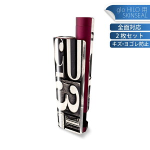 glo HILO plus p fUCXLV[ S 2ZbgtZbg Jo[ P[X ی XebJ[ fR ANZT[ XebJ[ یV[ iĔV[g 003456 @g