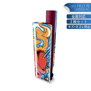 glo HILO plus p fUCXLV[ S 2ZbgtZbg Jo[ P[X ی XebJ[ fR ANZT[ XebJ[ یV[ iĔV[g 003529 ԁ@n[g@CX