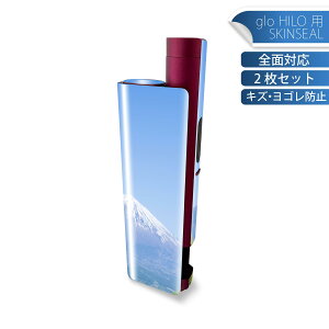 glo HILO plus p fUCXLV[ S 2ZbgtZbg Jo[ P[X ی XebJ[ fR ANZT[ XebJ[ یV[ iĔV[g 003576 i@iF@ʐ^