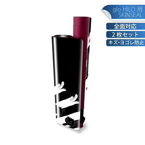 glo HILO plus p fUCXLV[ S 2ZbgtZbg Jo[ P[X ی XebJ[ fR ANZT[ XebJ[ یV[ iĔV[g 003650 L@@LN