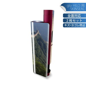 glo HILO plus p fUCXLV[ S 2ZbgtZbg Jo[ P[X ی XebJ[ fR ANZT[ XebJ[ یV[ iĔV[g 003652 i@iF@ʐ^