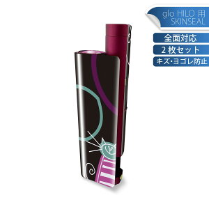 glo HILO plus p fUCXLV[ S 2ZbgtZbg Jo[ P[X ی XebJ[ fR ANZT[ XebJ[ یV[ iĔV[g 003741 L@@LN