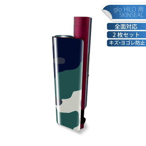glo HILO plus ��p �f�U�C���X�L���V�[�� �S�� 2���Z�b�g�t���Z�b�g �J�o�[ �P�[�X �ی� �X�e�b�J�[ �f�R �A�N�Z�T���[ �X�e�b�J�[ �ی�V�[�� ���i���Ĕ������V�[�g 003784 ���ʁ@�J���t���@��