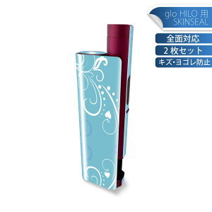 glo HILO plus p fUCXLV[ S 2ZbgtZbg Jo[ P[X ی XebJ[ fR ANZT[ XebJ[ یV[ iĔV[g 003830 ͗l@GKg@