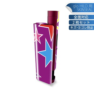 glo HILO plus p fUCXLV[ S 2ZbgtZbg Jo[ P[X ی XebJ[ fR ANZT[ XebJ[ یV[ iĔV[g 003901 @Jt@