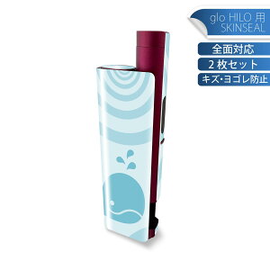 glo HILO plus ��p �f�U�C���X�L���V�[�� �S�� 2���Z�b�g�t���Z�b�g �J�o�[ �P�[�X �ی� �X�e�b�J�[ �f�R �A�N�Z�T���[ �X�e�b�J�[ �ی�V�[�� ���i���Ĕ������V�[�g 003931 ������@�����@���F