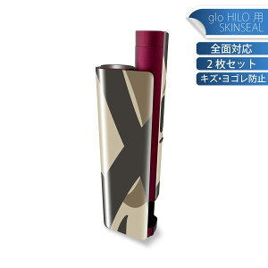 glo HILO plus p fUCXLV[ S 2ZbgtZbg Jo[ P[X ی XebJ[ fR ANZT[ XebJ[ یV[ iĔV[g 003974 ͗l@uE@