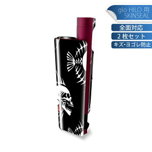 glo HILO plus ��p �f�U�C���X�L���V�[�� �S�� 2���Z�b�g�t���Z�b�g �J�o�[ �P�[�X �ی� �X�e�b�J�[ �f�R �A�N�Z�T���[ �X�e�b�J�[ �ی�V�[�� ���i���Ĕ������V�[�g 020133 Halloween