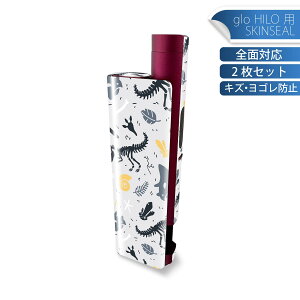 glo HILO plus ��p �f�U�C���X�L���V�[�� �S�� 2���Z�b�g�t���Z�b�g �J�o�[ �P�[�X �ی� �X�e�b�J�[ �f�R �A�N�Z�T���[ �X�e�b�J�[ �ی�V�[�� ���i���Ĕ������V�[�g 020750 ���� �_�C�i�\�[ Dinosa