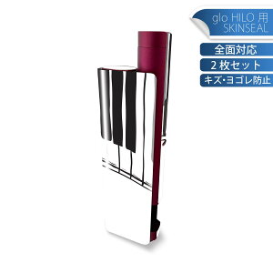 glo HILO plus p fUCXLV[ S 2ZbgtZbg Jo[ P[X ی XebJ[ fR ANZT[ XebJ[ یV[ iĔV[g 020833 y sAm