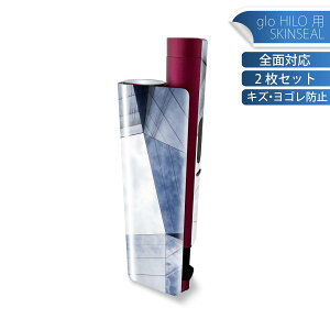 glo HILO plus ��p �f�U�C���X�L���V�[�� �S�� 2���Z�b�g�t���Z�b�g �J�o�[ �P�[�X �ی� �X�e�b�J�[ �f�R �A�N�Z�T���[ �X�e�b�J�[ �ی�V�[�� ���i���Ĕ������V�[�g 022882 ���z���@�ʐ^