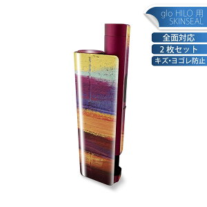 glo HILO plus p fUCXLV[ S 2ZbgtZbg Jo[ P[X ی XebJ[ fR ANZT[ XebJ[ یV[ iĔV[g 022888 Jt@yCg