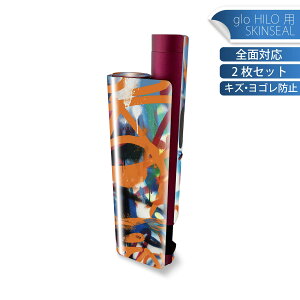 glo HILO plus p fUCXLV[ S 2ZbgtZbg Jo[ P[X ی XebJ[ fR ANZT[ XebJ[ یV[ iĔV[g 022923 @A[g@yC