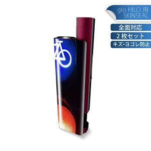 glo HILO plus p fUCXLV[ S 2ZbgtZbg Jo[ P[X ی XebJ[ fR ANZT[ XebJ[ یV[ iĔV[g 022974 M@@ʐ^@]