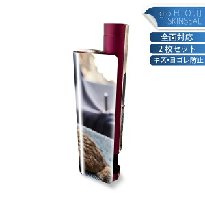 glo HILO plus p fUCXLV[ S 2ZbgtZbg Jo[ P[X ی XebJ[ fR ANZT[ XebJ[ یV[ iĔV[g 023084 L@˂@@