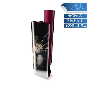 glo HILO plus p fUCXLV[ S 2ZbgtZbg Jo[ P[X ی XebJ[ fR ANZT[ XebJ[ یV[ iĔV[g 023089 L@˂@@