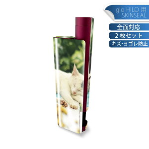 glo HILO plus p fUCXLV[ S 2ZbgtZbg Jo[ P[X ی XebJ[ fR ANZT[ XebJ[ یV[ iĔV[g 023095 L@˂@@